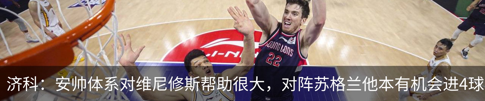 新闻中心