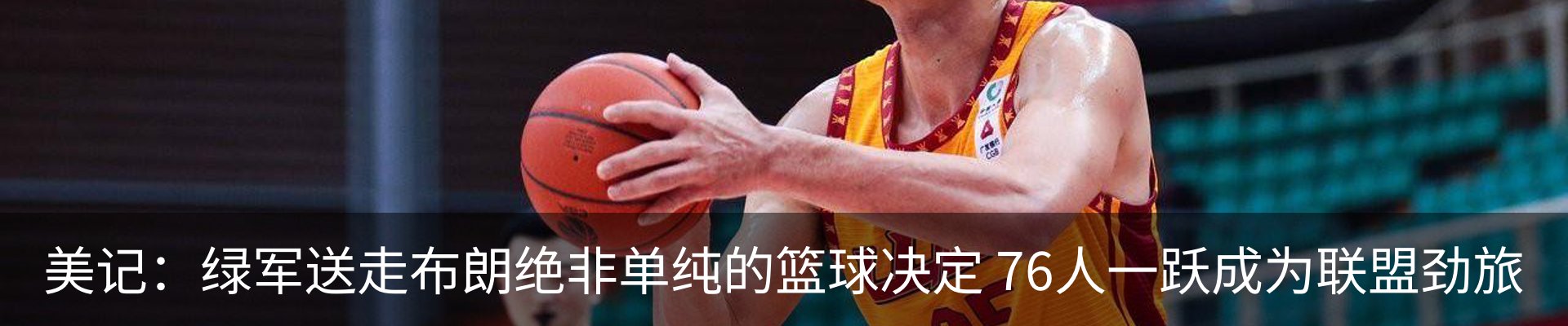 新闻中心