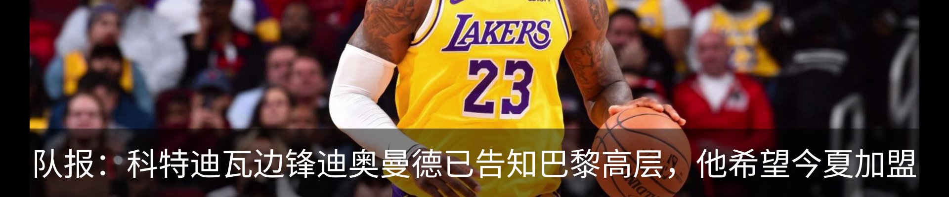 新闻中心